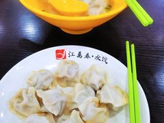 -江万春水饺(安庆总店)