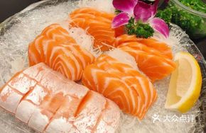 Deep-Sea Salmon Mid-Cut