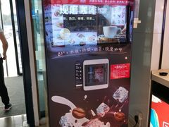 -窦店服务区-停车场
