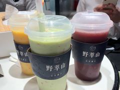 -野萃山·潮汕厚果汁(十亩地店)