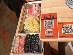 -霸腹烤肉(厦门柚子番店)