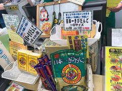 -幸运小丑汉堡(Bay Area本店)