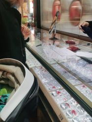 -龙凤金店(观前街店)