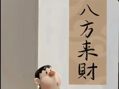 -增城大丰门漂流