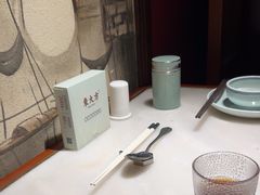 -東大方(湖州白鹭迎店)
