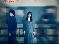 -学习谷日语培训日本留学·多语种外语教学(海淀人大分部)