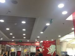 大堂-康师傅私房牛肉面(北京南站店)