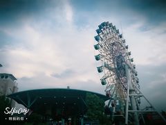 -杭州浪浪浪水公园