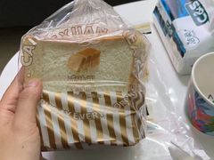 -Caidie Bakery采蝶轩(百越店)