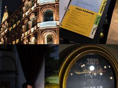 -LESCEDARS Brasserie Bistro香柏树