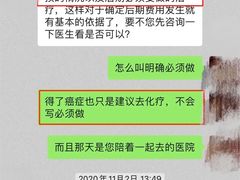 -菲诺·爱弥儿托育中心(陶然亭园区)