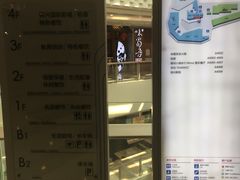 -银兴国际影城(星汇维港店)