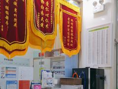 -瑞鹏宠物医院·微创内窥镜·骨外科·牙科(翠竹分院)
