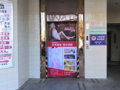 -灵度密室(大兴龙湖时代天街店)