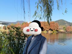 -浙江农林大学(东湖校区)