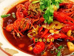 -老梅园大虾城(八一桥店)
