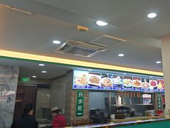 -西域美食(西直门南小街店)
