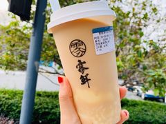 涓豆腐奶茶-雾鲜(KKMALL店)