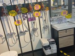 -百安居装修建材卖场(泰然店)