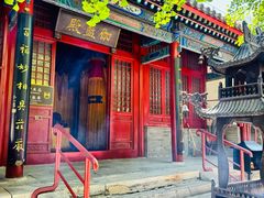 -红螺寺