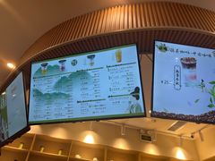 -鹊茶咖啡•新中式(深圳首店)