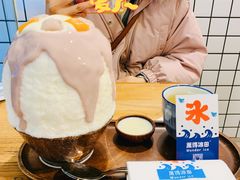 -WONDER ICE 萬得冰田(建設路总店)