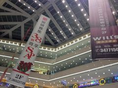 -光启城时尚购物中心