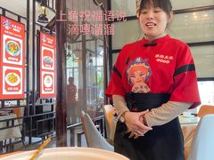 砂锅鱼头-淮扬名灶(虹桥店)