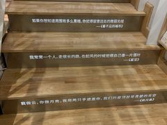 -猫的天空之城概念书店(苏州平江店)