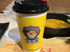 招牌布蕾奶茶-张阿姨奶茶(湖西路店)