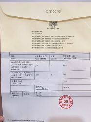 -北京美中宜和北三环妇儿医院