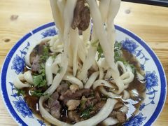 -清真-戏楼王记牛肉面