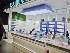 -美式眼镜·授权蔡司.依视路.尼康.豪雅.明月(南翔印象城店)