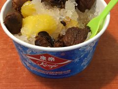 -康乐(滨江道店)