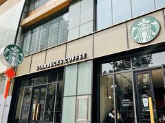 门面-星巴克(深圳嘉汇新城店)