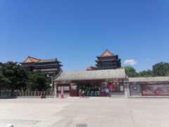 -大明幻境第一城