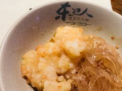 -东巴人鱼豆花火锅(幸福街店)
