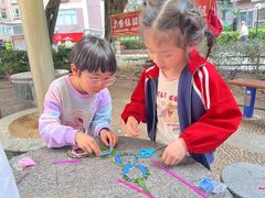 -广州市荔湾区协和幼儿园(彭城东路)