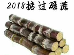 -圆碌碌甜品屋(二中店)