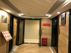 门面-杨姨妈丝娃娃(花果园店)