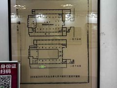 -德云社三庆园