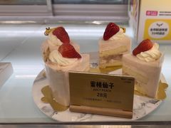 -三只蜜蜂蛋糕(东城店)