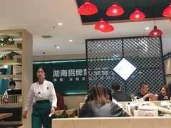 -7mall美食潮地标