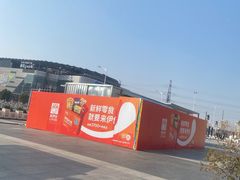 -万达广场(松江店)