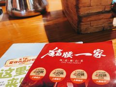 -猪腰一家·地道佛山菜(盐步店)