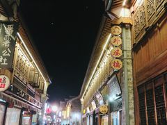 -涌上外婆桥(南塘店)