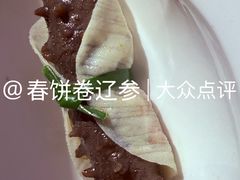 -喜鼎海胆水饺(东港店)
