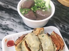 -八珍·广式煎饺·广州老字号(北京路总店)