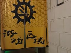 -逃脱反斗城沉浸剧情密室(北京路店)