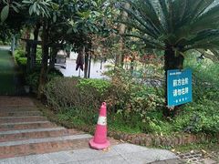 -故乡缘·香格里拉山庄(冷竹路店)